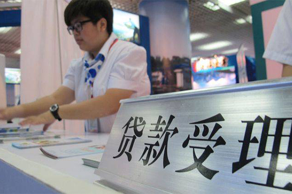 成都1哪里可以小额贷款-成都1正规小额贷款-成都1民间短期私借借款