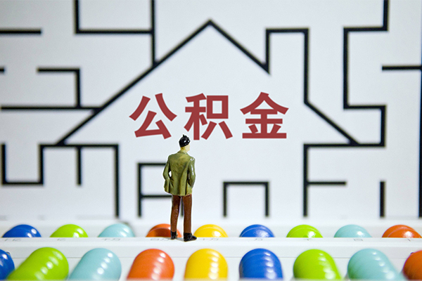成都1短期空放小额贷款-成都1小额信用贷款-成都1个人上门借贷