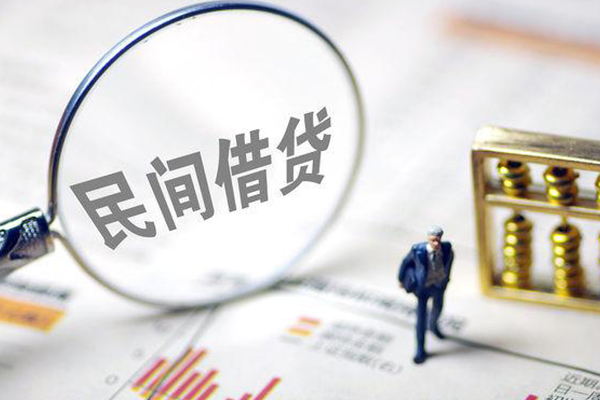 成都1个人借贷放款-成都1短借私人-成都1民间私借