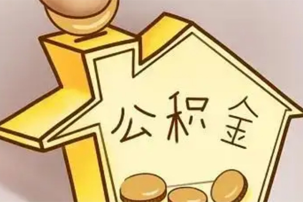 成都1身份证贷款电话-成都1借款当天放款水钱-成都1贷款私借空放