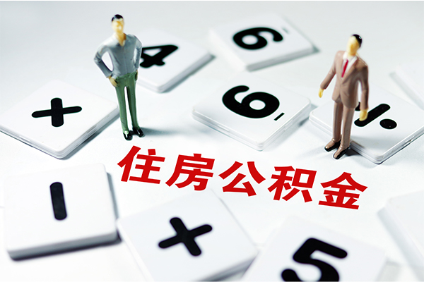 成都1信用贷款-成都1无抵押小额贷款-成都1大学生信用贷款