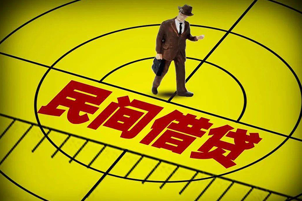 成都1民间借贷网-成都1信用贷款哪家好-成都1借钱短借