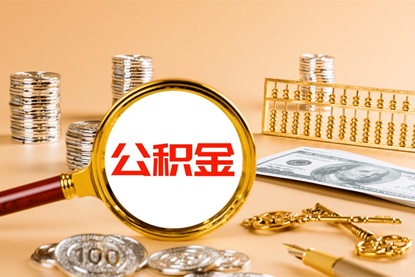 成都1短期借款-成都1个人空放联系方式-成都1借钱找谁