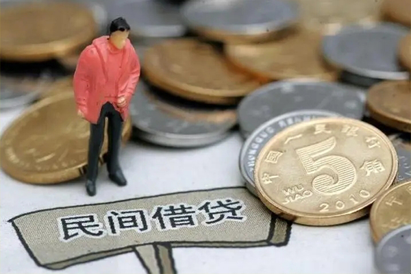成都1大学生信用贷款-成都1空放私借民间借贷-成都1个人借贷电话号码