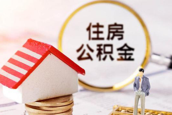 成都1身份证贷款-成都1借款当天放款水钱-成都1哪有私人借贷