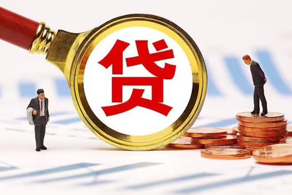 成都1小额贷款当天放款-成都1贷款包过当天放款-成都1短拆垫资