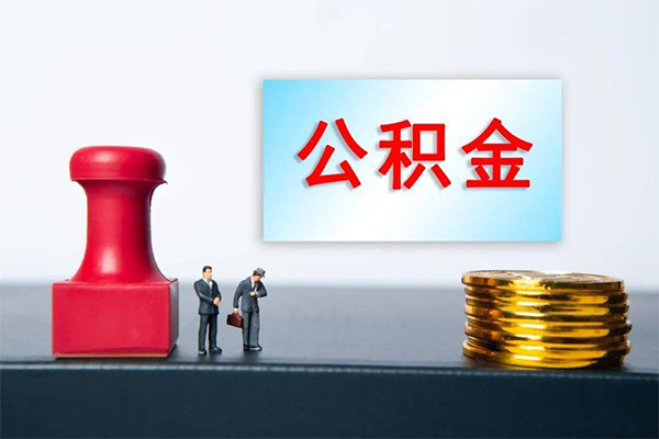 成都1小额贷款贷款-成都1个人小额贷款-成都1私人私借