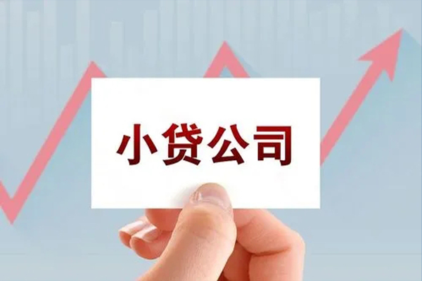 成都1正规短借-成都1上门空放-成都1贷款无抵押