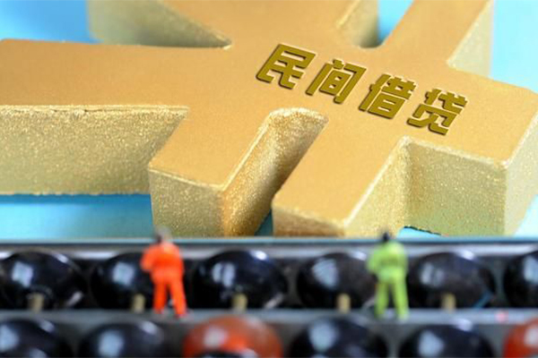 成都1抵押身份证贷款-成都1做生意贷款-成都1上门空放