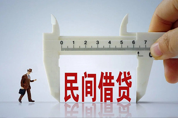 成都1个人24小时借钱-成都1地区公积金信用贷款-成都1小额贷款电话