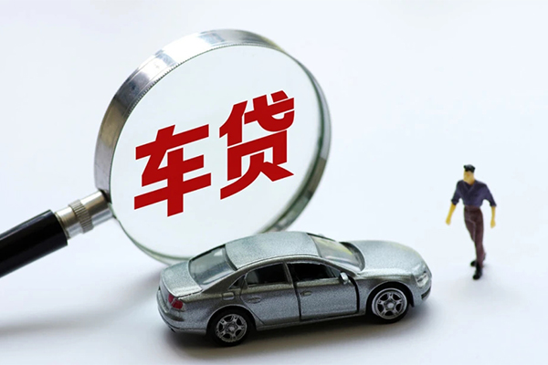 成都1信用贷款网-成都1私借空放不考察-成都1空放贷款