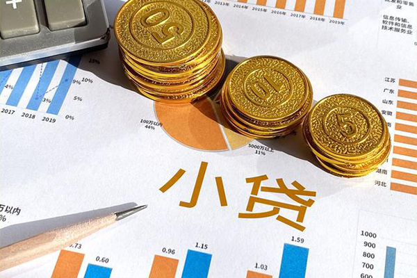 成都1短期空放小额贷款-成都1私借空放直接上门-成都1民间借贷款