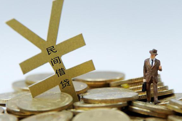 成都1大学生信用贷款-成都1私人身份证借私借-成都1身份证借私借