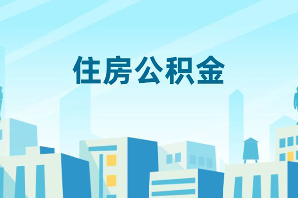 成都1空放私借民间借贷-成都1快速借私借-成都1地区身份证贷款