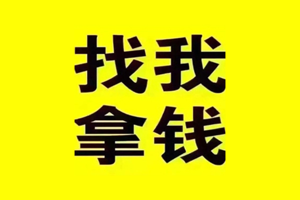 成都1小额贷款不查征信-成都1信用贷款哪家好-成都1私借短借