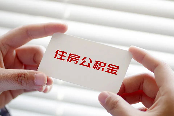 成都1抵押短借-成都1民间贷款-成都1短借私借空放
