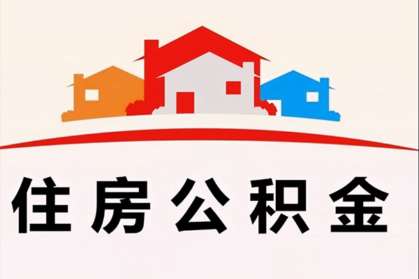 成都1民间大额借贷-成都1民间大额借贷-成都1借贷