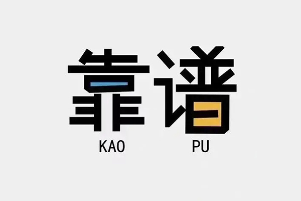 成都1个人空放联系方式-成都1私人抵押贷款-成都1小额短借
