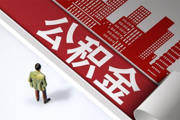成都1短借空放-成都1线下借钱-成都1信用贷款办理