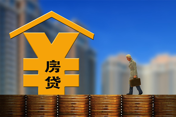 成都1身份证抵押贷款-成都1小额短借-成都1贷款个人贷款