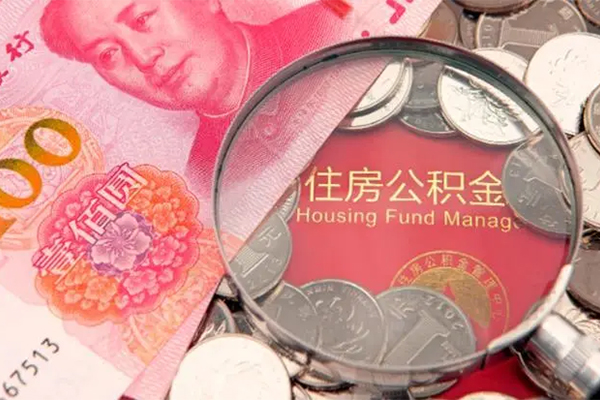 成都1私借贷款-成都1线下借钱-成都1私人空放二次私借
