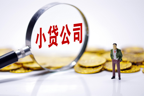成都1私借空放不考察-成都1本地私借-成都1私借户不考察