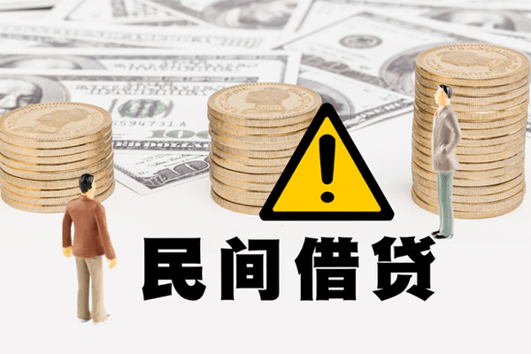 成都1短借私人-成都1私人借钱短借微信号-成都1私人贷款都有哪些