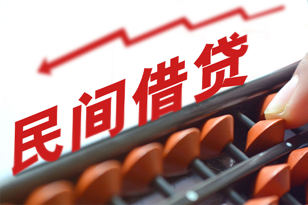 成都1应急贷款-成都1小额短借-成都1小额贷款当天放款
