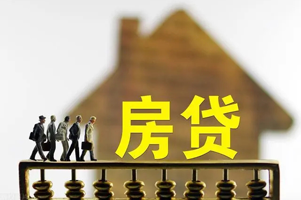 成都1小额贷款空放-成都1身份证抵押贷款-成都1短拆短借