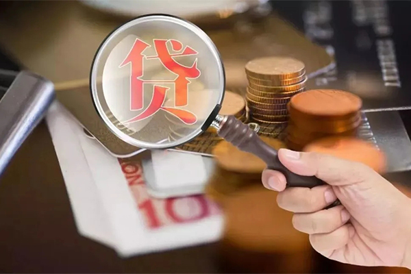 成都1贷款网-成都1个人装修贷款-成都1私人空放二次私借