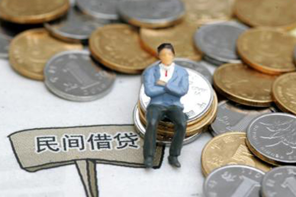 成都1民间借贷无抵押-成都1正规小额贷款-成都1贷款私借空放