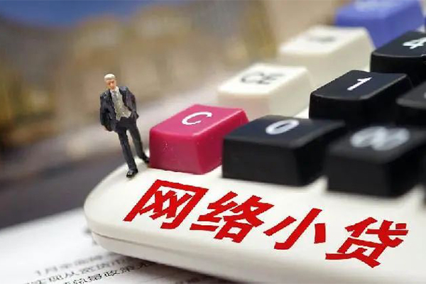 成都1个人借贷款-成都1民间借贷款-成都1身份证借私借